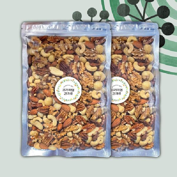 Premium Luxury Mixed Nuts 500g 2 Packs product image