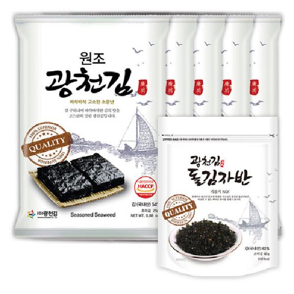 Full-Sheet Seaweed 25g 5 Packs+Seaweed Flakes 1 Pack product image