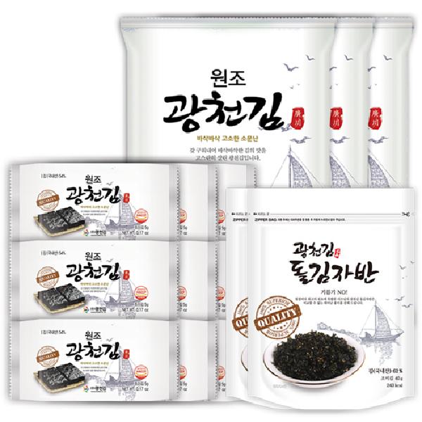 Lunchbox Seaweed 5g 9 Packs+Full-Sheet Seaweed 25g 3 Packs+Seaweed Flakes 2 Packs product image