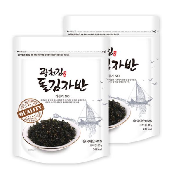 Seaweed Flakes 10 Packs product image