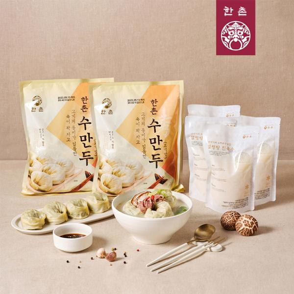 Mandu Soup Set(Su Mandu x2 Packs, Rich Seolleongtang Broth x4 Packs) product image