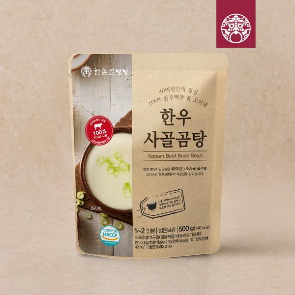 Hanchon Hanwoo Beef Bone Gomtang 500g*6 Packs product image