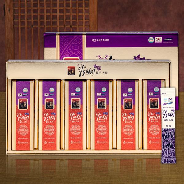 Balloon Flower Root Gold Sticks 30 Sticks product image