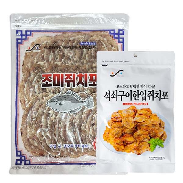 Seasoned Filefish Jerky 400g+Grilled Bite-Size Filefish 100g product image
