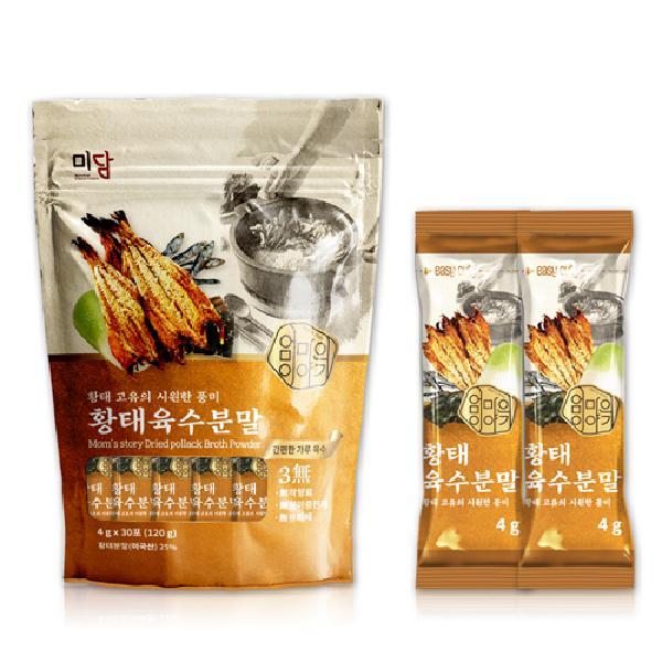 Rich Flavor Dried Pollack Broth Powder 4g 30 Sticks 3 Packs product image