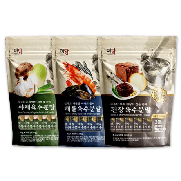 Rich Flavor Seafood Broth Powder 1 Pack+Vegetable Broth Powder 1 Pack+Soybean Paste Broth Powder 1 Pack product image