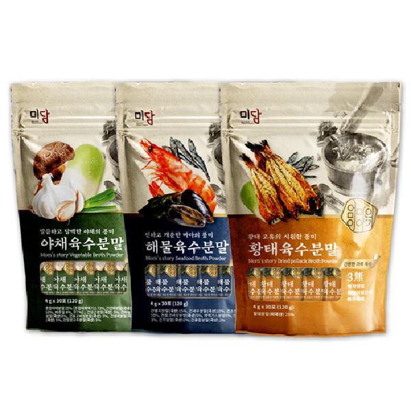 Rich Flavor Seafood Broth Powder 1 Pack+Vegetable Broth Powder 1 Pack+Dried Pollack Broth Powder 1 Pack product image