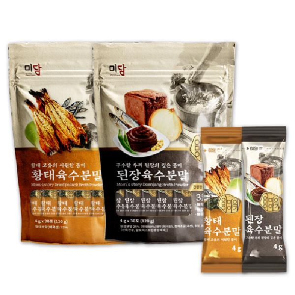 Rich Flavor Soybean Paste Broth Powder 2 Packs+Dried Pollack Broth Powder 2 Packs product image