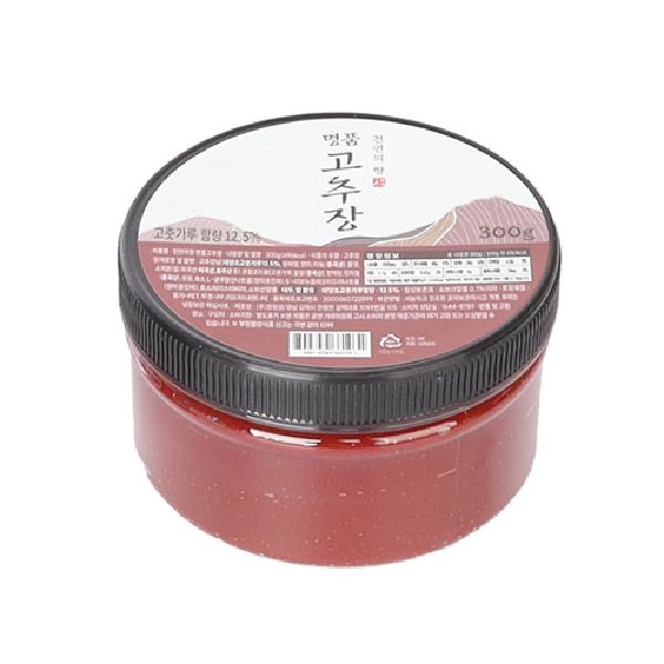 Premium Gochujang 300g 2 Bottles product image