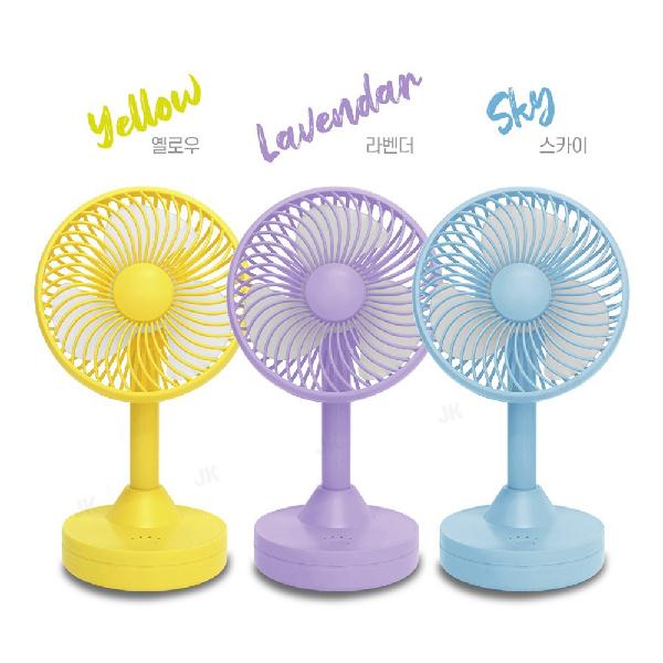 Blue Storm F17 Cordless Mini Desk Pastel Fan product image