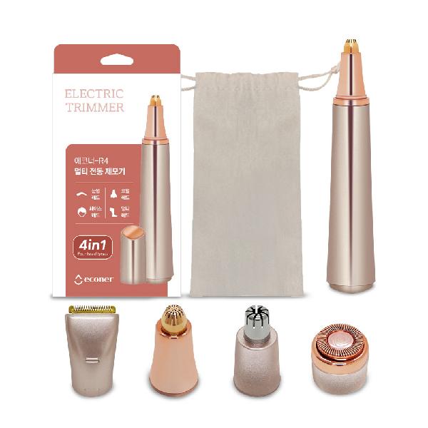 R4 4-in-1 Multi Electric Hair Remover (4 Heads/3 Comb Caps) product image