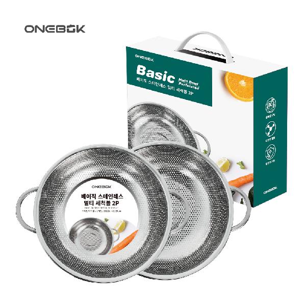 Wonbok Basic Stainless Steel Multi-Wash Bowl 2P Set product image