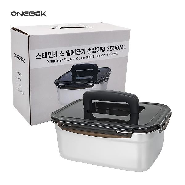 Wonbok Stainless Steel Airtight Rectangular Handle Container 3500ml 1P Case product image