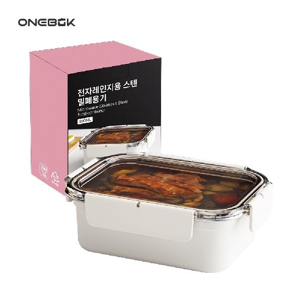 Wonbok Microwave-Safe Stainless Steel Airtight Container 800ml product image