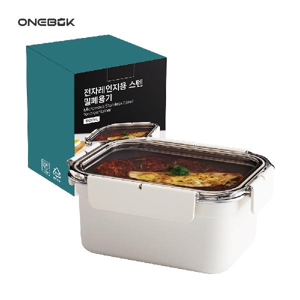 Wonbok Microwave-Safe Stainless Steel Airtight Container 1000ml product image