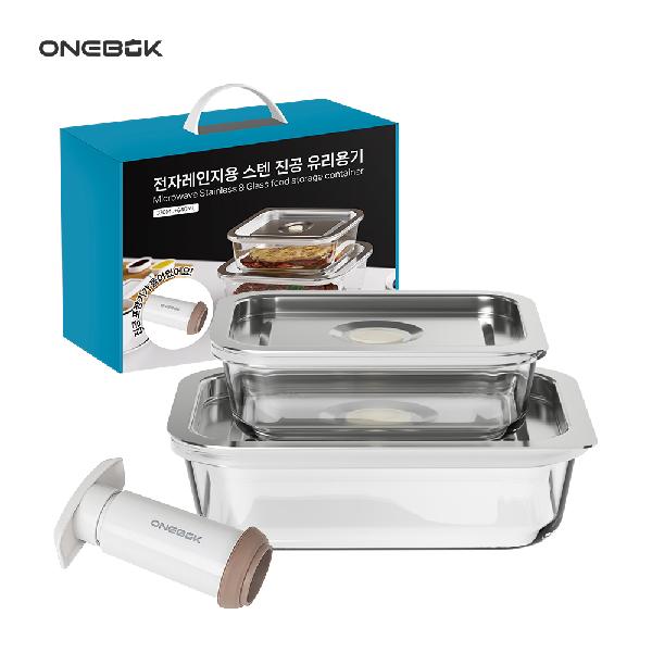 Wonbok Microwave-Safe Stainless Vacuum Glass Container 2P Set (Manual Vacuum Pump Included) product image
