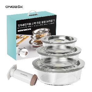 Wonbok Microwave-Safe Stainless Vacuum Round Glass Container 3P Set (Manual Vacuum Pump Included) product image