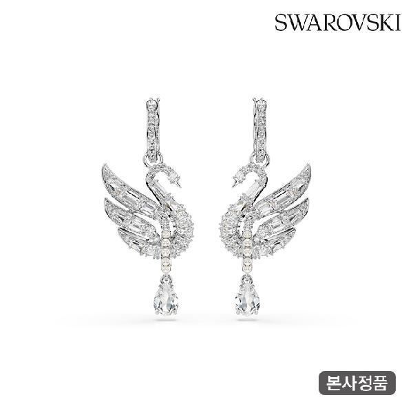 Swan Vienna Mini Hoop Earrings 5723388 product image