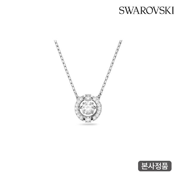 Una White Rhodium Necklace 5286137 product image