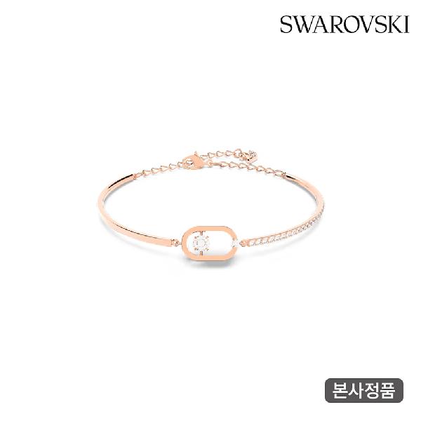Una Rose Gold Bangle Bracelet M 5472382 product image
