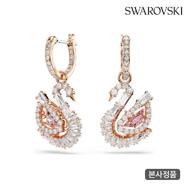 Swan Rose Gold-Tone Pink Drop Earrings 5732415 product image