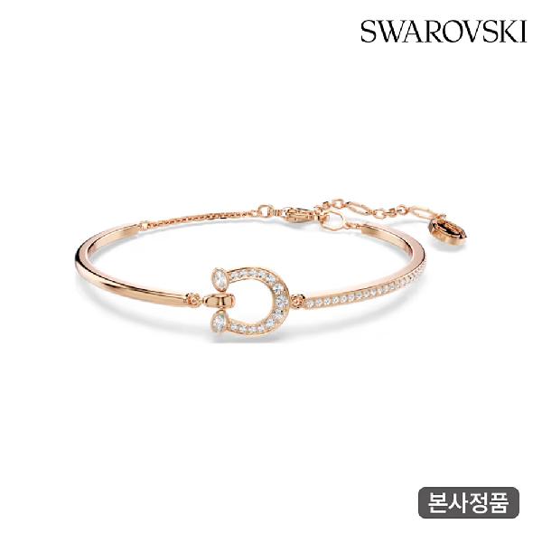 Symbolica Rose Gold Bangle Bracelet 5741461 product image