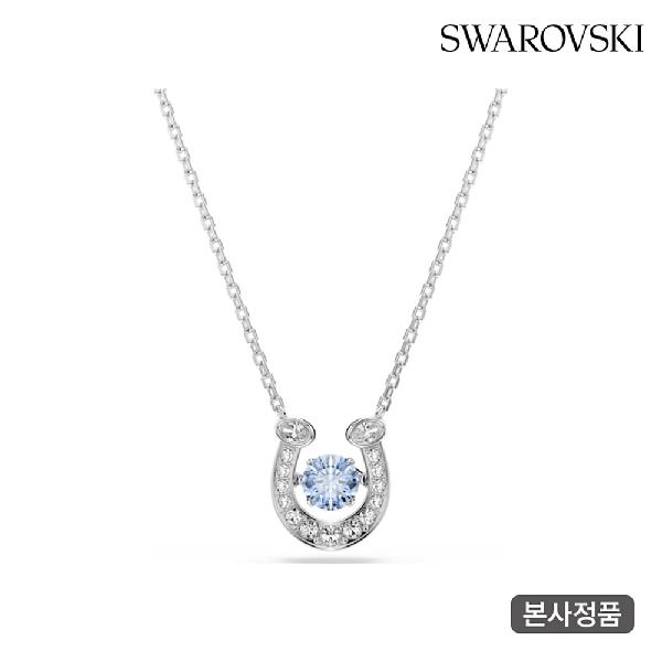 Symbolica Blue Rhodium Necklace 5746562 product image