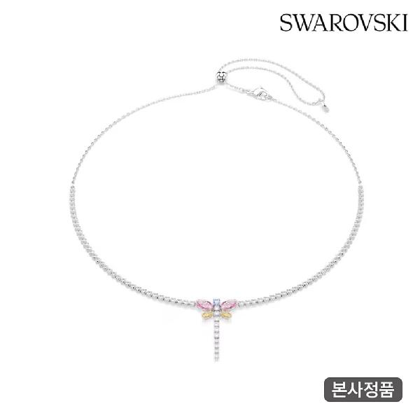 Ariana Grande Capsule Collection Dragonfly Necklace 5737425 product image
