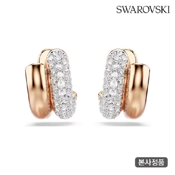 Dextera Rose Gold-Tone Mini Hoop Earrings 5738198 product image