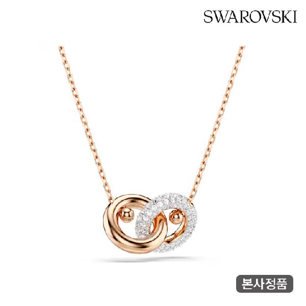 Dextera Rose Gold-Tone Necklace 5738200 product image