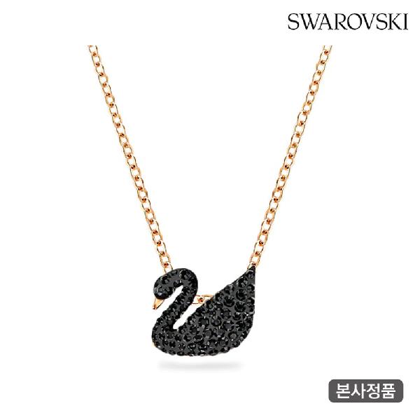 Iconic Swan Small Rose Gold Black Necklace 5204133 product image