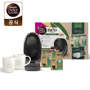 Coffee Machine Neo Cafe Share at Home Pack product image