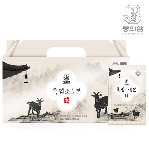 Black Goat Extract Essence 70ml x 30 Sticks product image