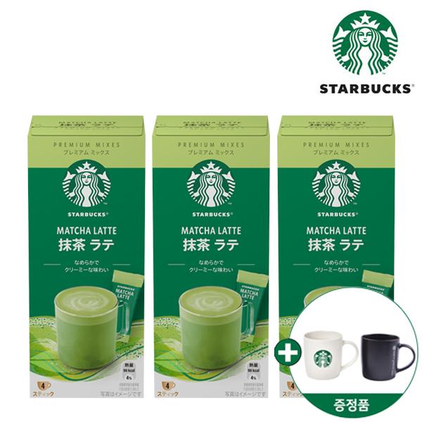 Premium Mix Stick Matcha Latte (24g * 4 Sticks) 3 Boxes + Starbucks Mug (Random) product image