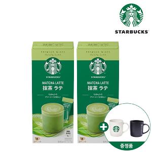 Premium Mix Stick Matcha Latte (24g * 4 Sticks) 2 Boxes + Starbucks Mug (Random) product image