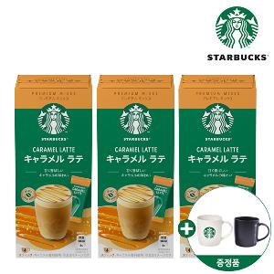 Premium Mix Stick Caramel Latte (23g * 4 Sticks) 3 Boxes + Starbucks Mug (Random) product image