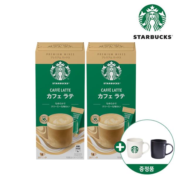 Premium Mix Stick Cafe Latte (18g * 4 Sticks) 2 Boxes + Starbucks Mug (Random) product image