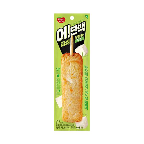 Fish Protein Bar Tofu 70g x 10 product image