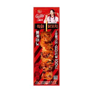 Grilly Direct Flame Chicken Skewers Volcano 75g x 10 product image