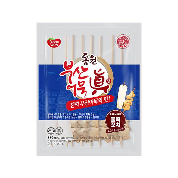 Busan Fish Cake Rice Cake Skewers 380g x 2 product image