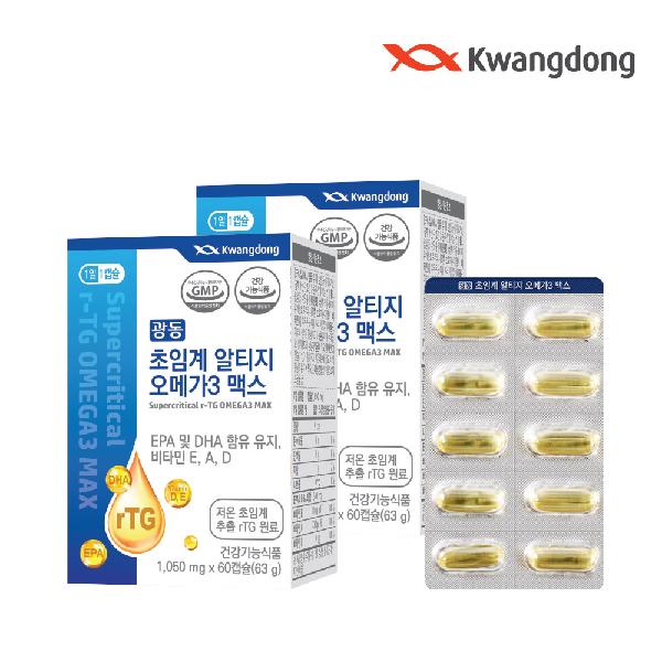 Supercritical rTG Omega-3 Max (1,050mg*60 Capsules) product image