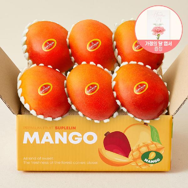 Sweet & Tangy Premium High-Sugar Apple Mango Total 2.1KG or more (4–6 pcs/Royal Grade) product image