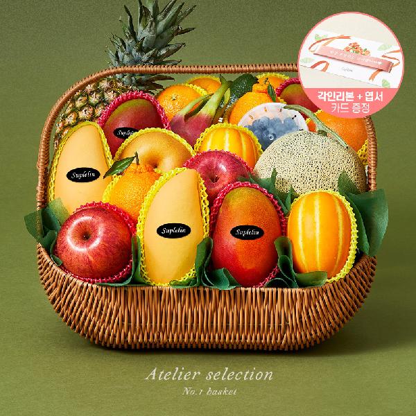 Atelier Selection Lux Basket No. 1 Mixed Fruit Gift Set (Total 10kg or more) item image
