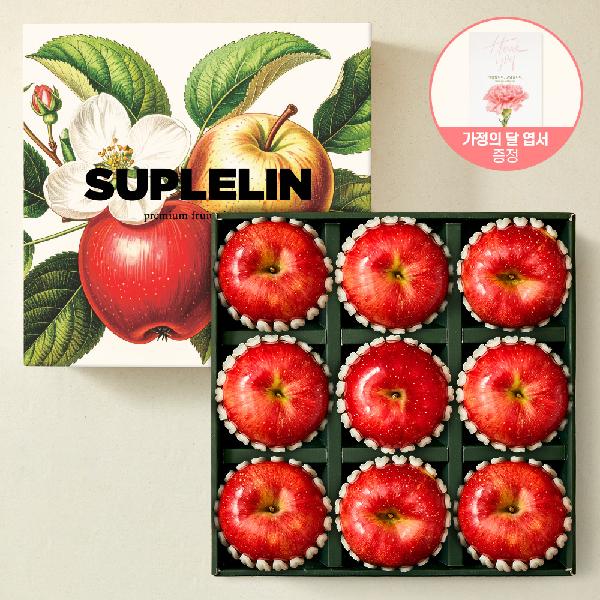 Premium High-Sugar Apple Gift Set 2.9kg (Royal Grade / 9 pieces) product image