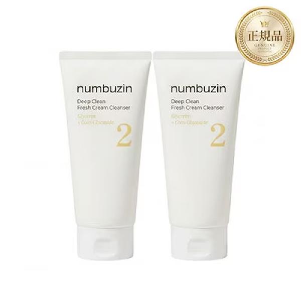 numbuzin No.2 W Cleansing Whip Foam Cleanser, 120ml, 2pcs product image