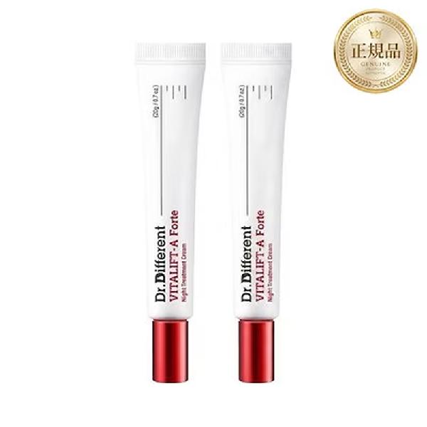 dr.different Vita Lift A Forte, 20g, 2pcs product image