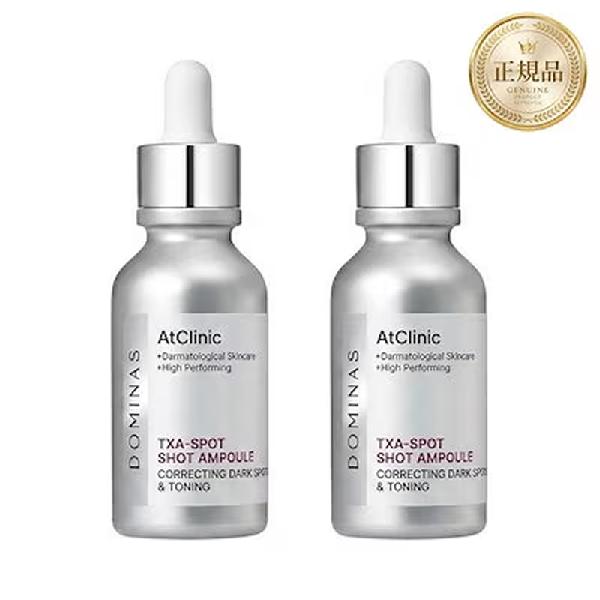 ドミナス アットクリニックトラネキサム酸スポットショットアンプル, 30ml, 2個 item image