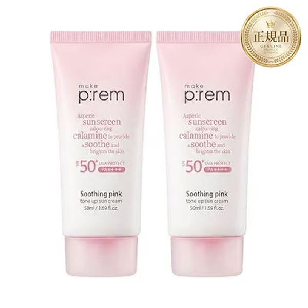 makeprem Soothing Pink Tone Up Sunscreen, 50ml, 2pcs product image