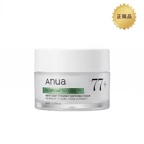 아누아 어성초 77 B3 ZINC 수딩 크림, 80ml item image