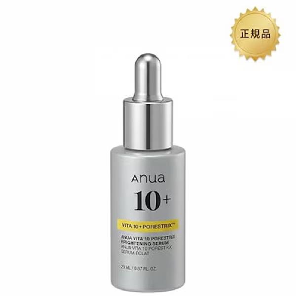 ANUA Vitamin 10 PORESTRIX Serum, 20ml product image